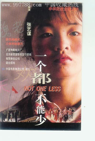 办理商标注册证书
